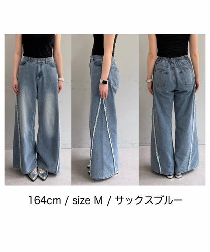 w closet Fringe baggy denim pants - Image 9