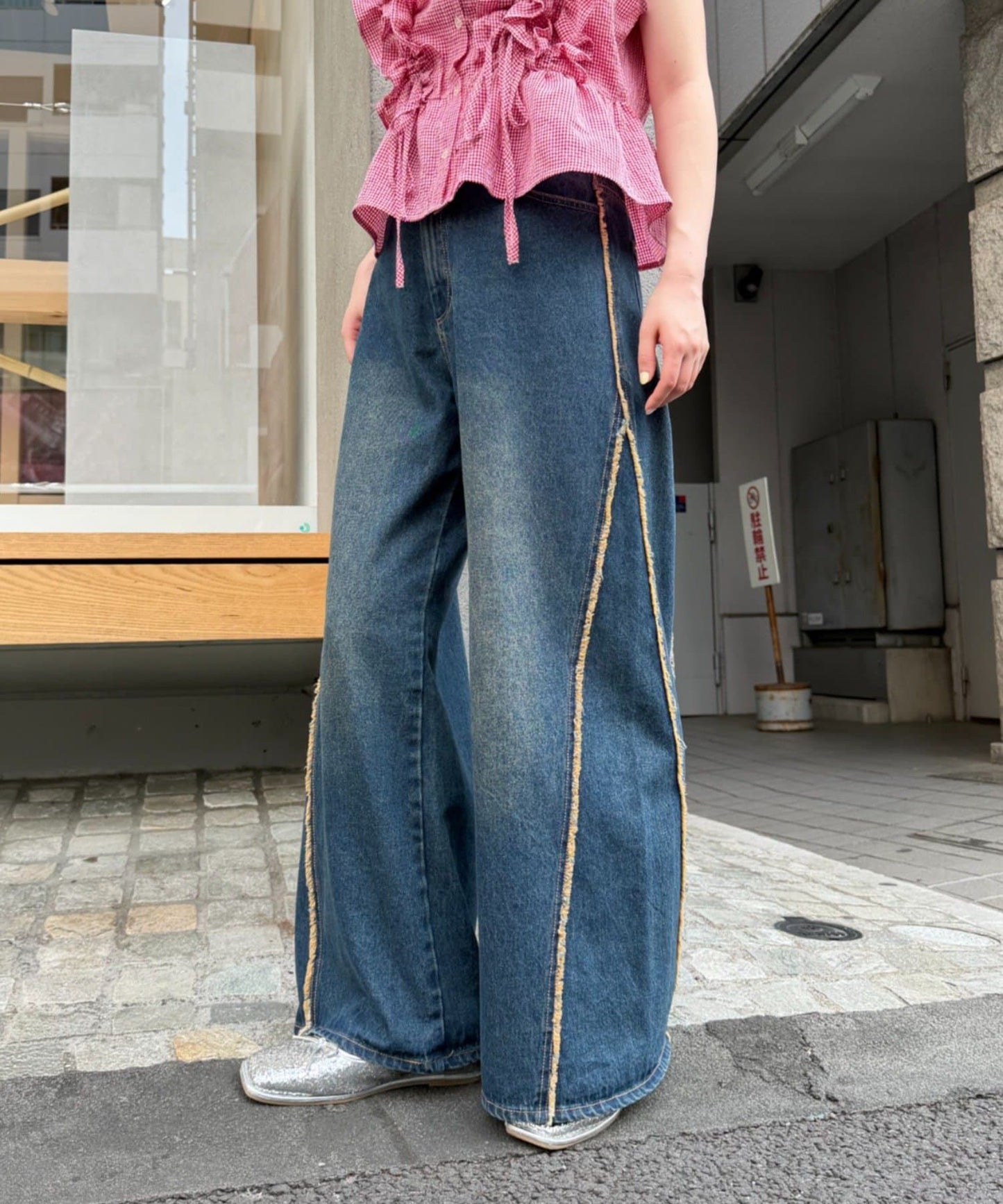 w closet Fringe baggy denim pants - Image 27
