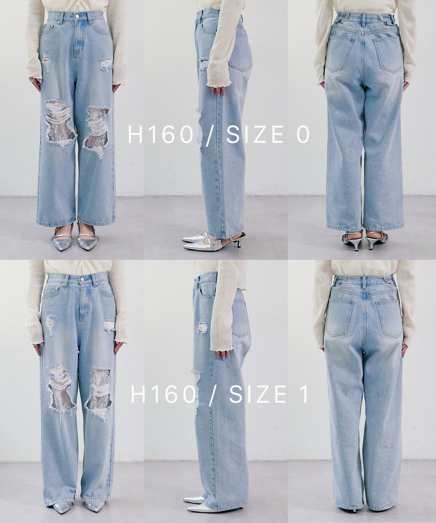 [大人氣] Kastane Lace Denim