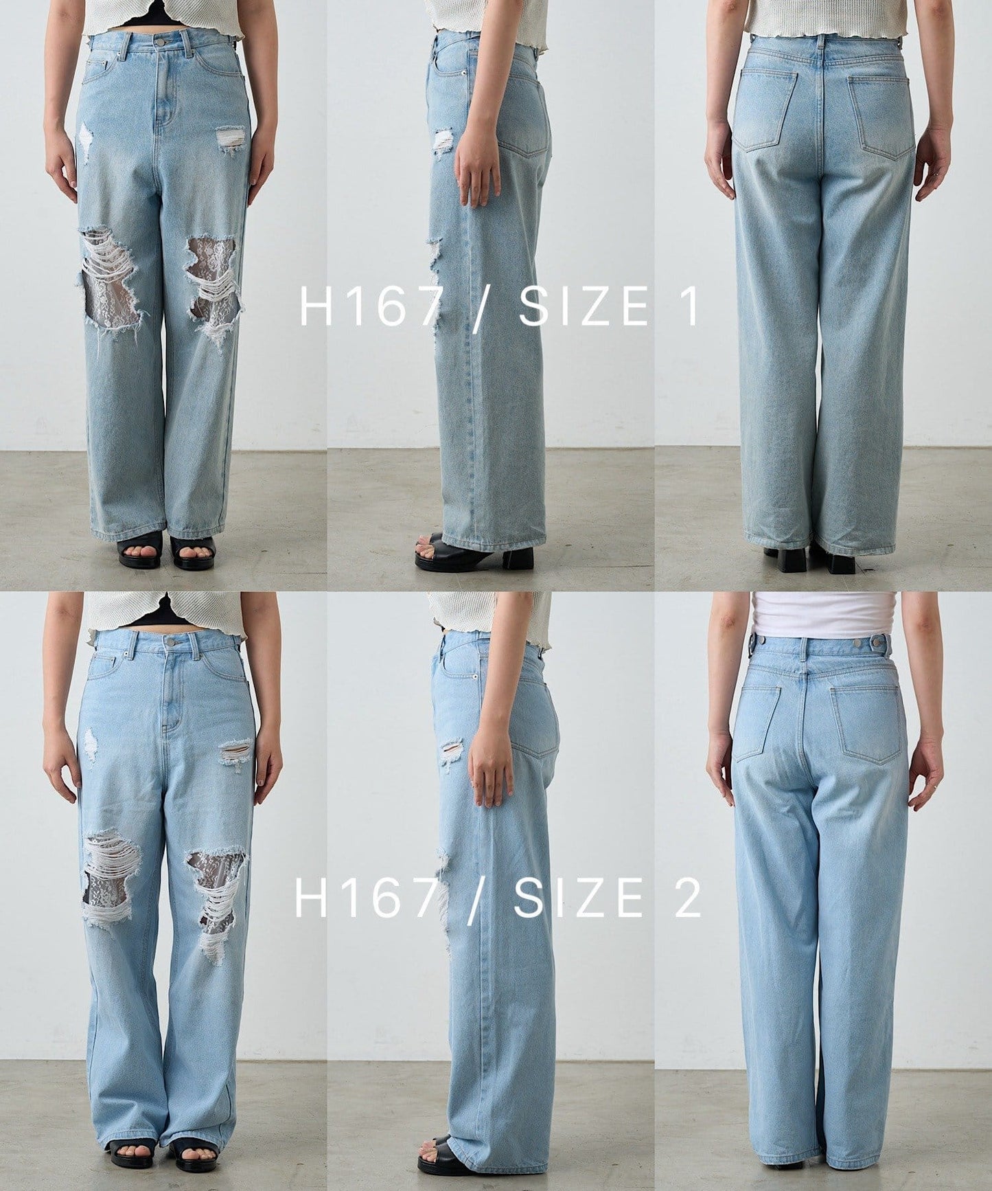 [大人氣] Kastane Lace Denim