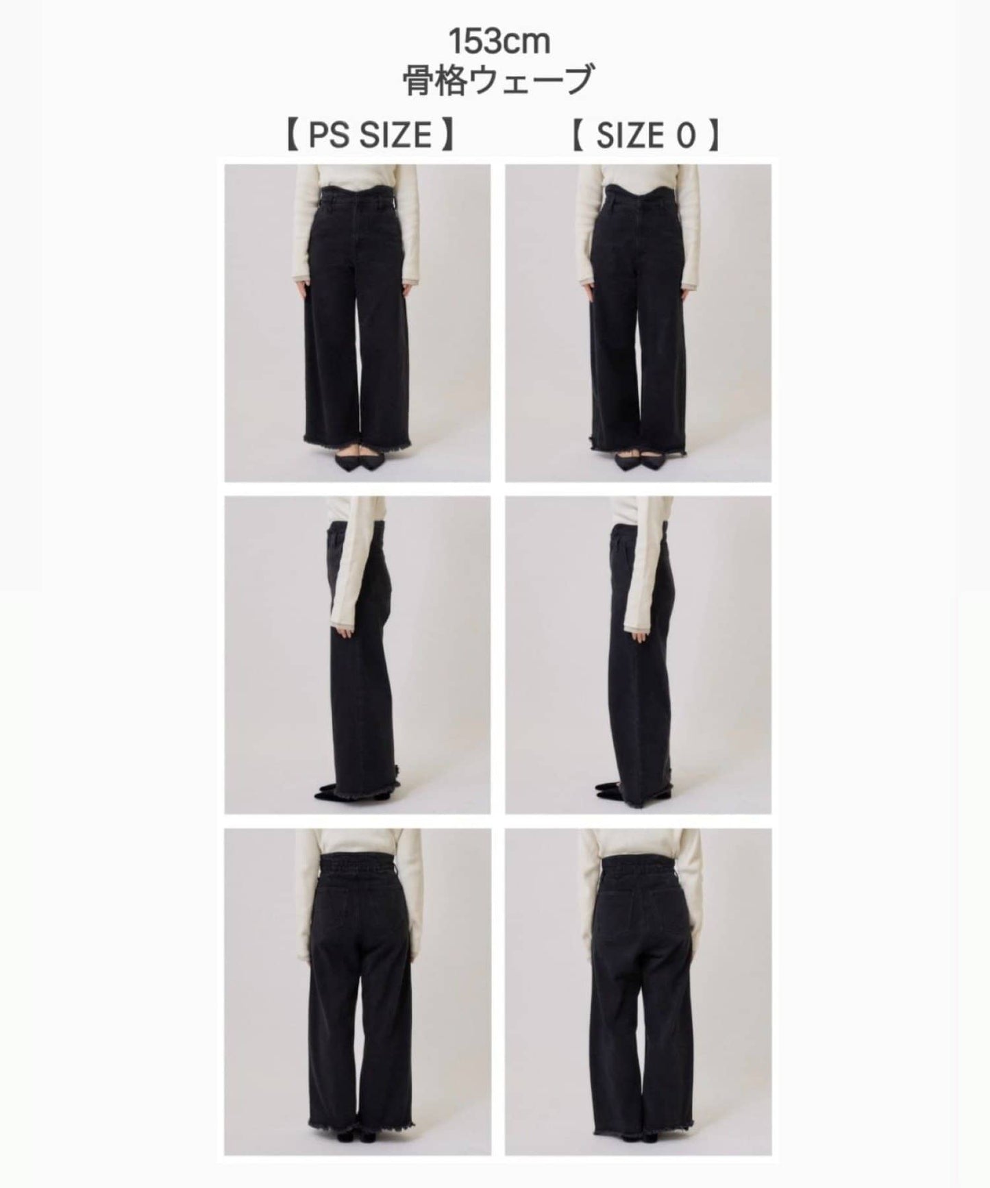 [大推靚褲] Mystic Wave denim - Image 5