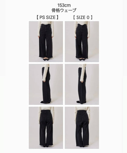 [大推靚褲] Mystic Wave denim - Image 5