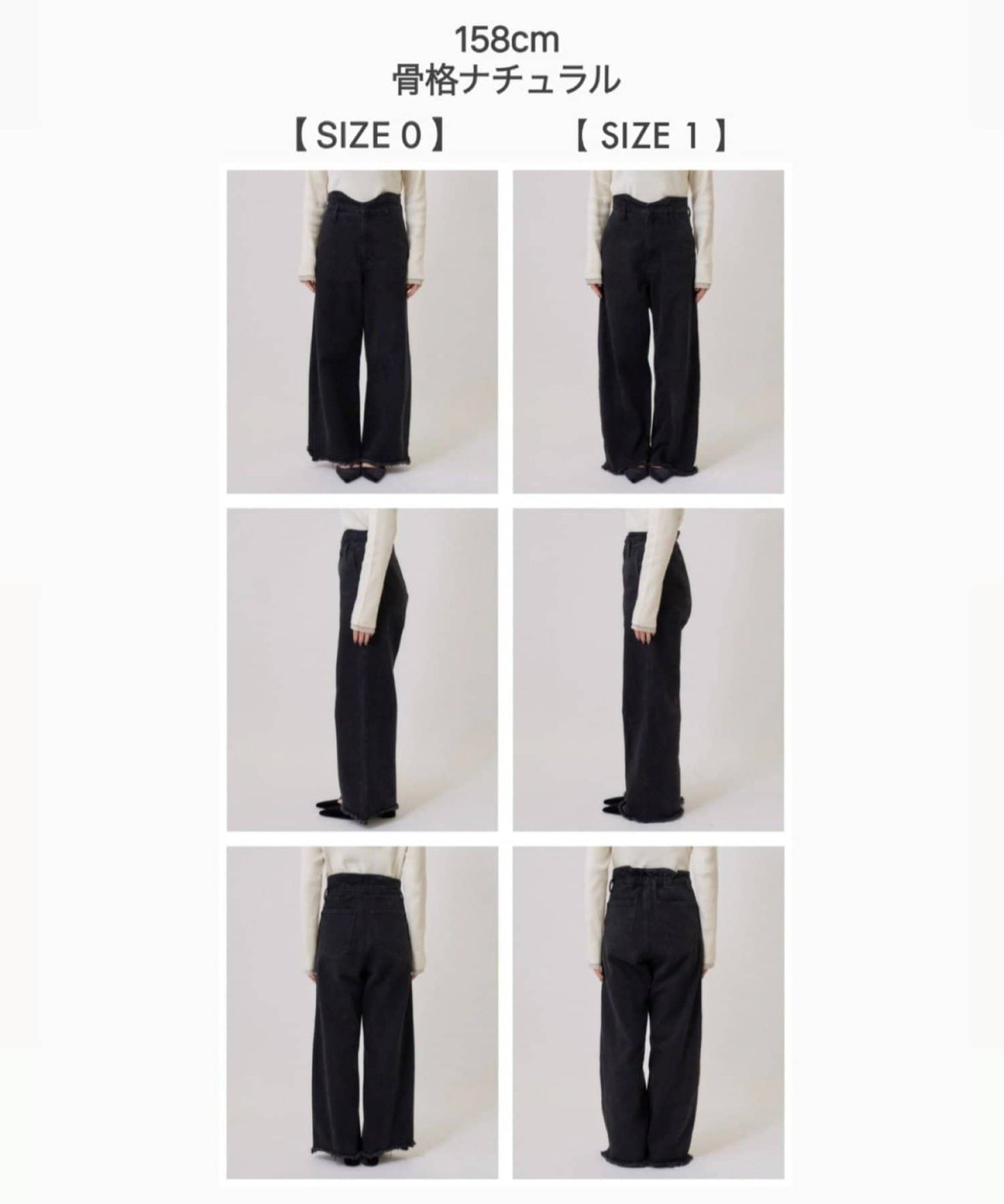 [大推靚褲] Mystic Wave denim - Image 6