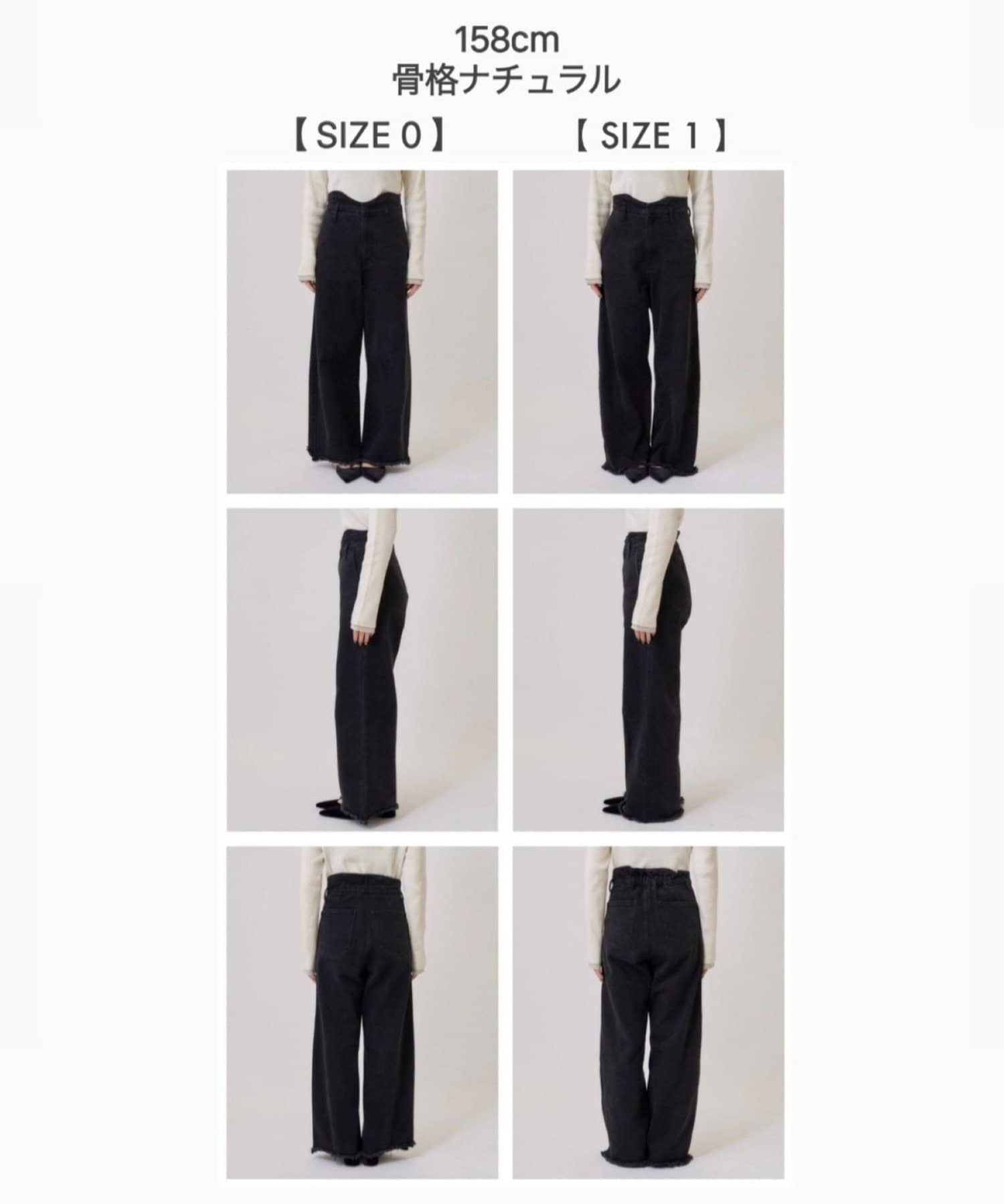 [大推靚褲] Mystic Wave denim - Image 6
