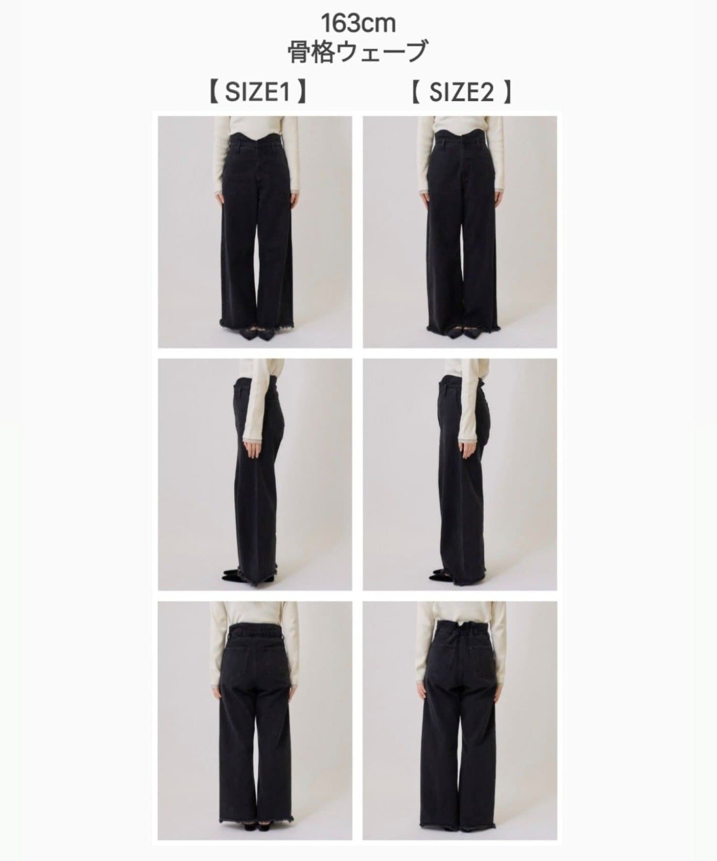 [大推靚褲] Mystic Wave denim - Image 7