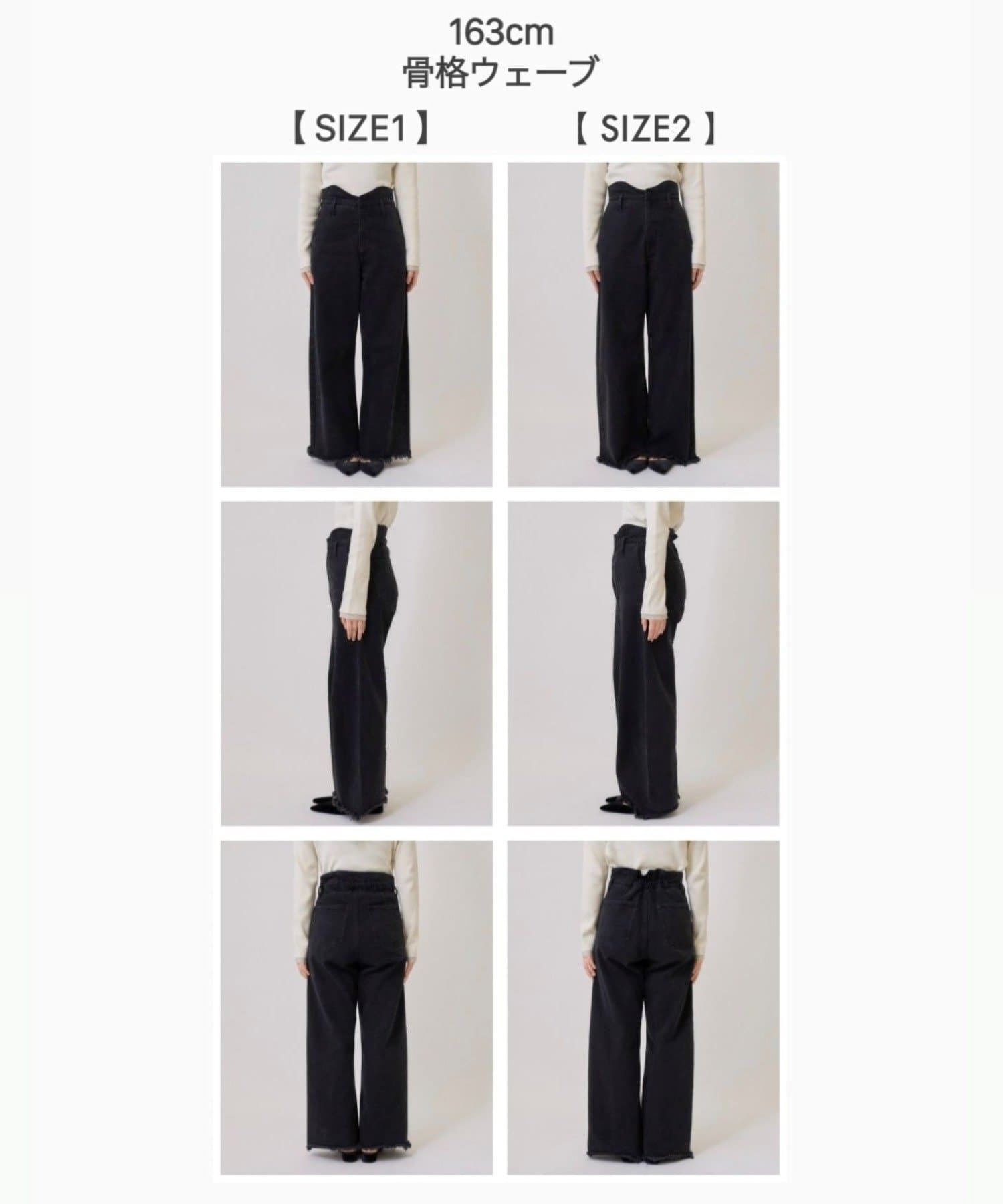 [大推靚褲] Mystic Wave denim - Image 7