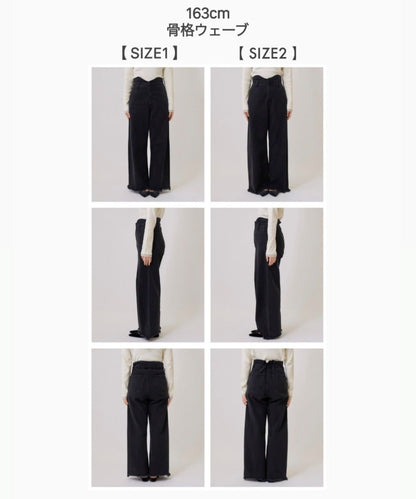 [大推靚褲] Mystic Wave denim - Image 7