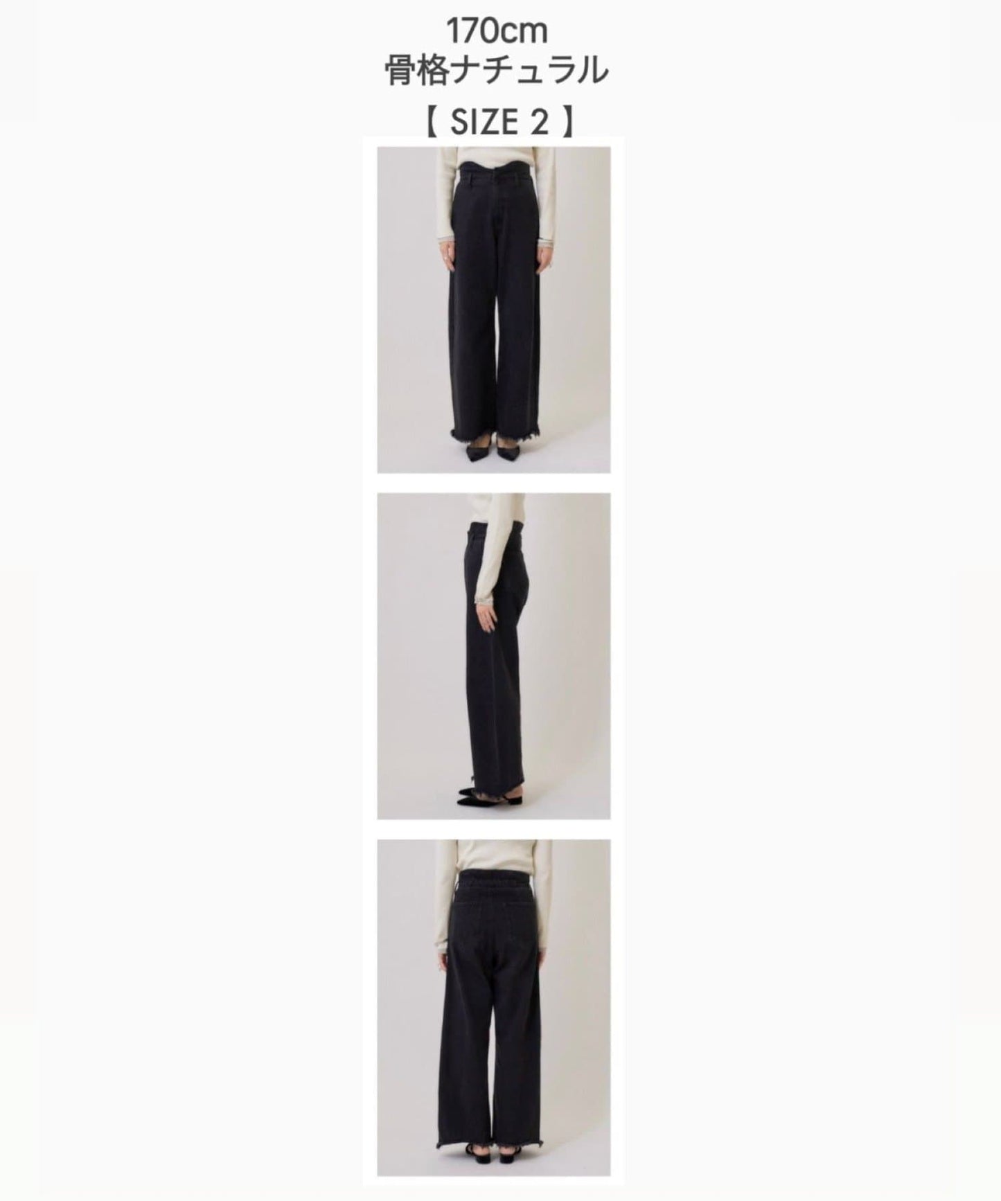 [大推靚褲] Mystic Wave denim - Image 8