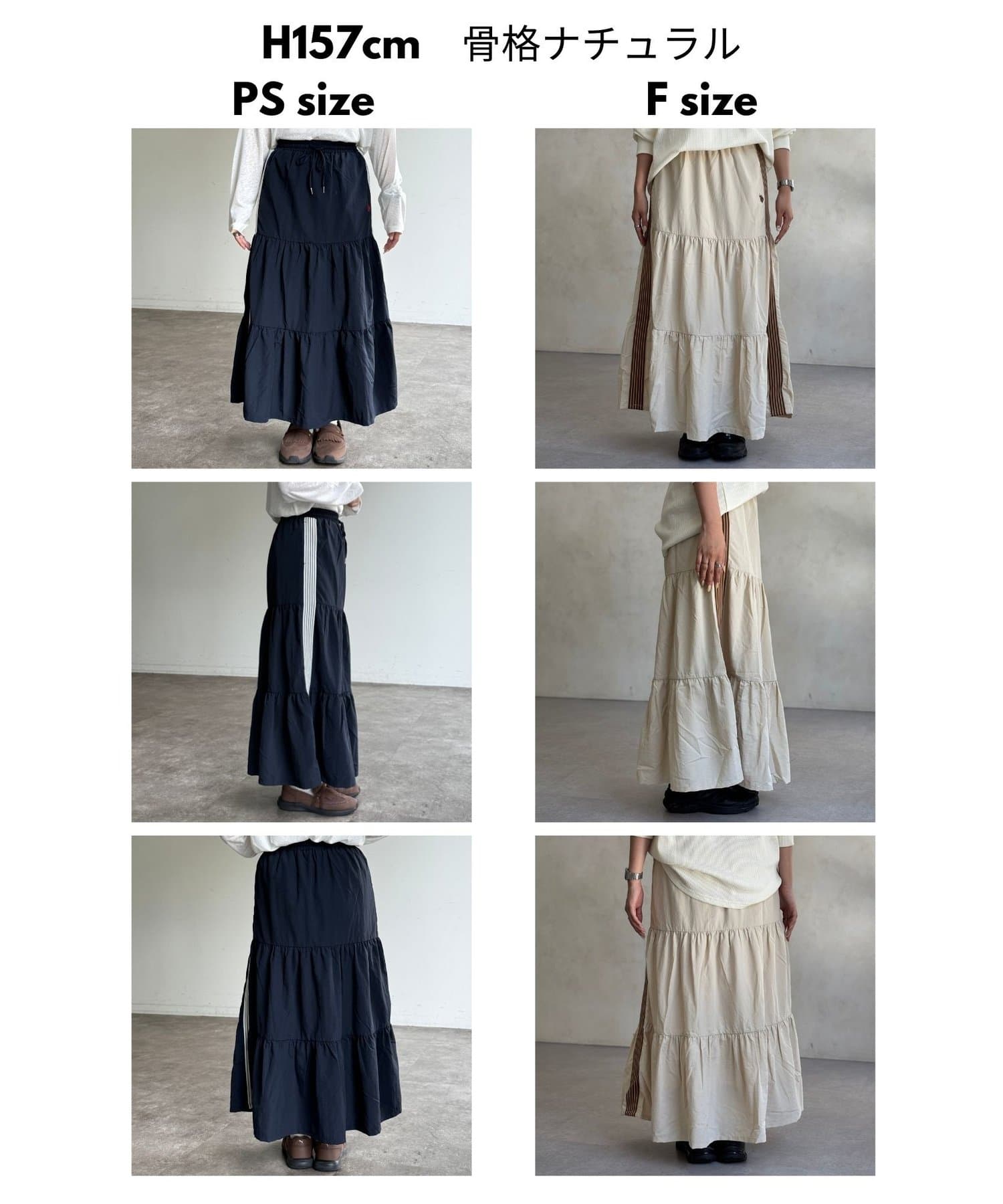 CPCM x U.S. POLO ASSN. Tiered skirt - Image 15