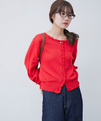 umm. By Discoat 心心紐Cardigan - Image 28