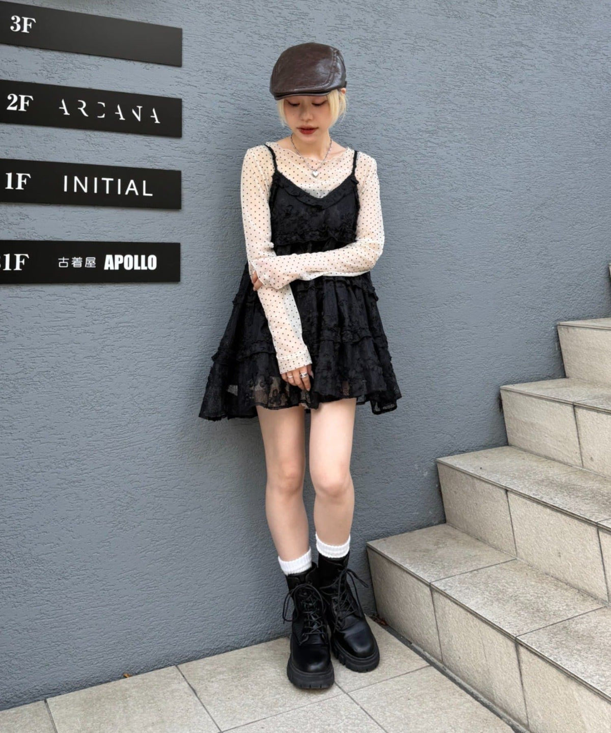 w closet 3D lace mini cami dress - Image 22