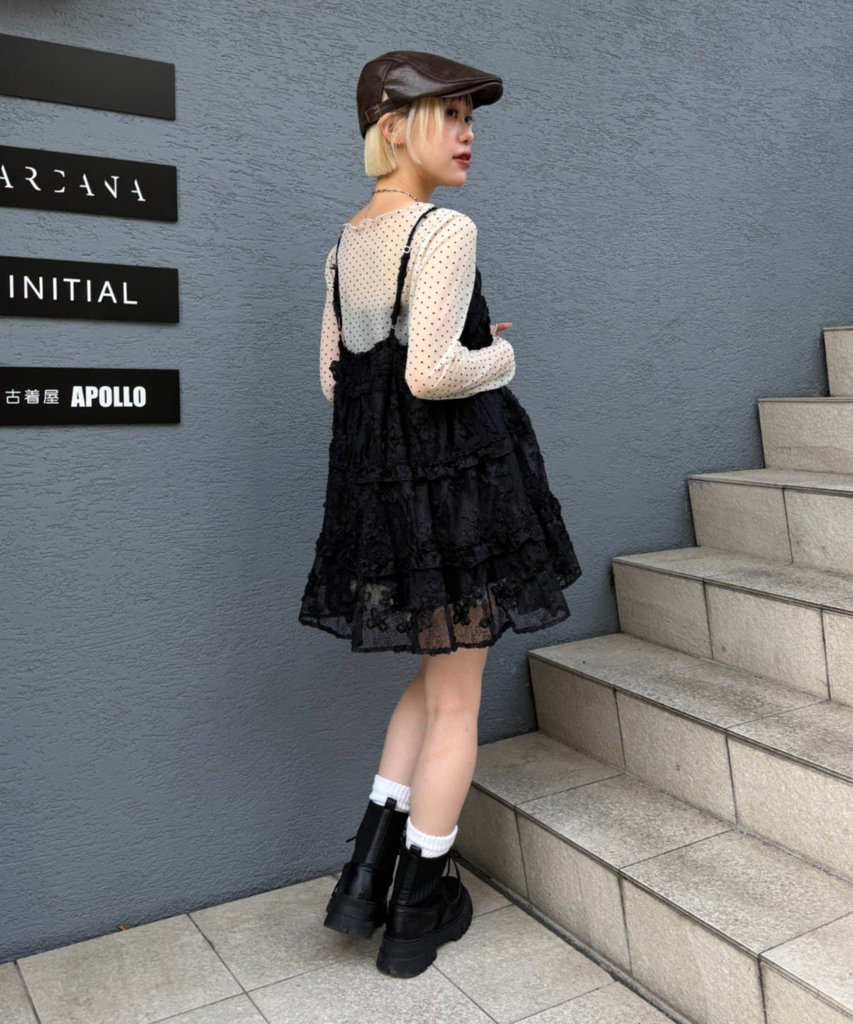 w closet 3D lace mini cami dress - Image 24