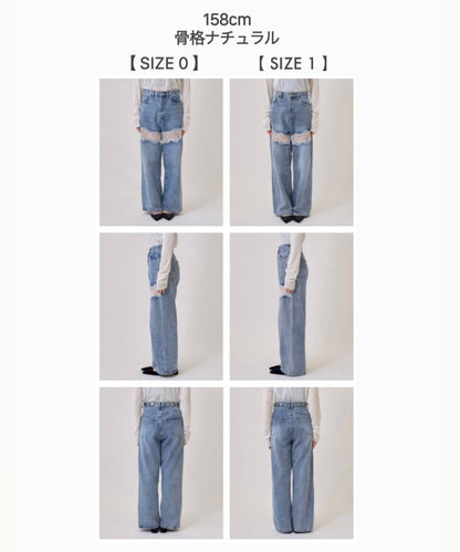 mystic Lace switching denim - Image 4
