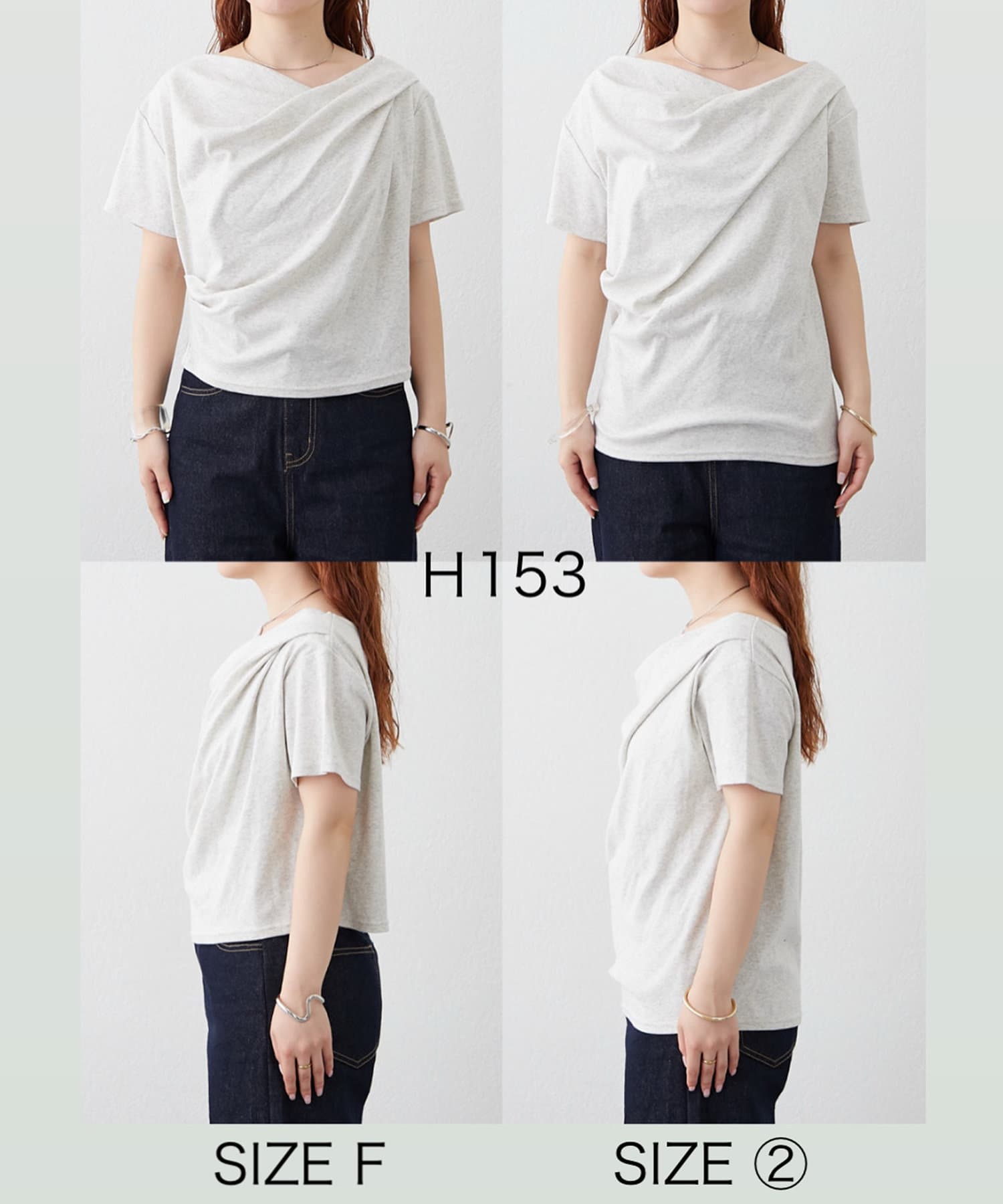 Mystic Off-shoulder T-shirt - Image 6