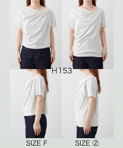 Mystic Off-shoulder T-shirt - Image 6