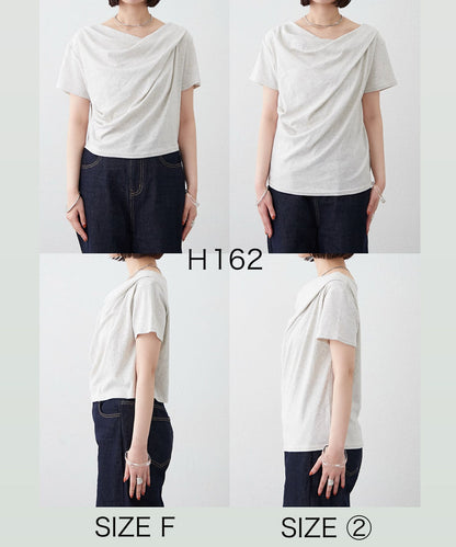 Mystic Off-shoulder T-shirt - Image 7