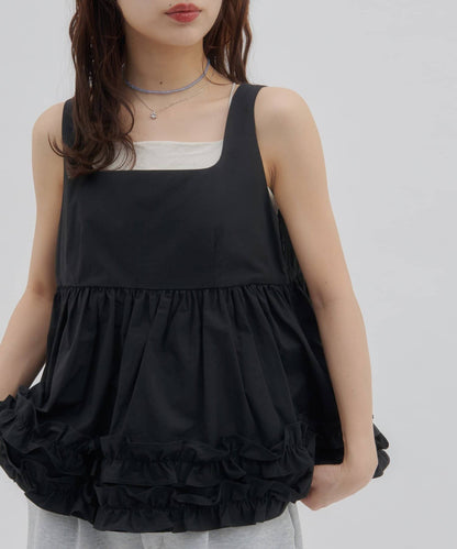 umm. by DISCOAT Frill hem sleeveless blouse - Image 27