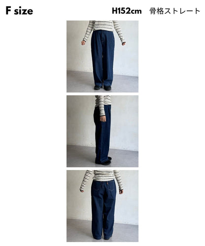 CPCM denim sert - Image 5