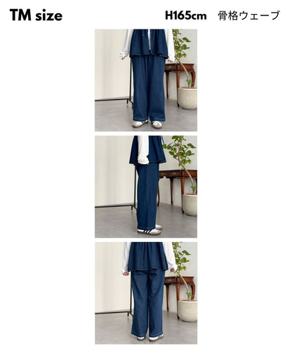 CPCM denim sert - Image 8