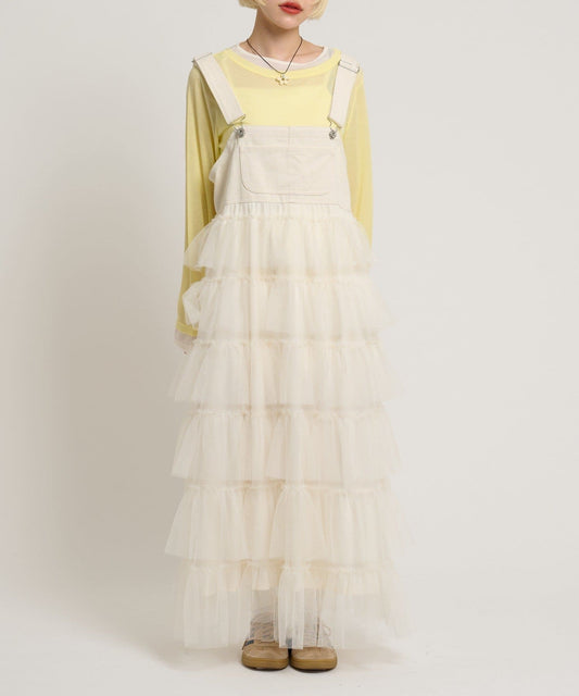 w closet 荷葉邊多層吊帶裙 - Image 2