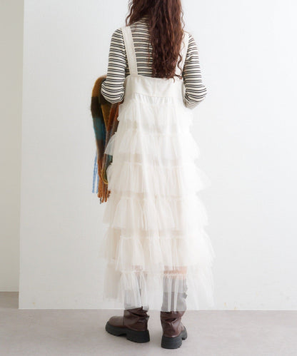 w closet 荷葉邊多層吊帶裙 - Image 16