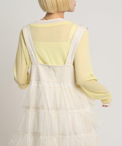 w closet 荷葉邊多層吊帶裙 - Image 22