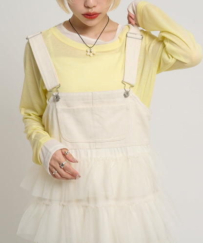 w closet 荷葉邊多層吊帶裙 - Image 9