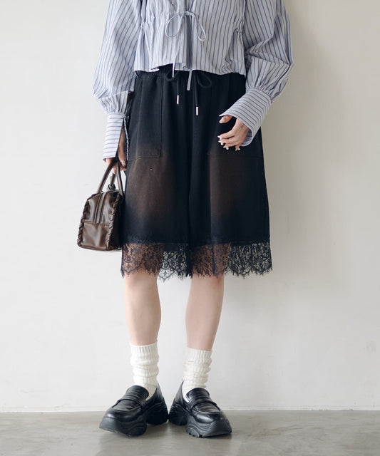 Kastane Lace邊運動短褲 - Image 2