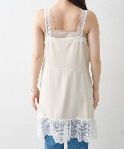 Kastane Satin lace tunic - Image 20