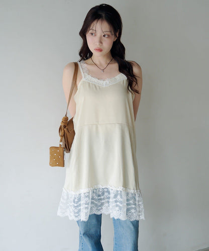 Kastane Satin lace tunic - Image 3