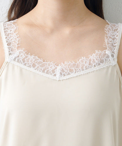 Kastane Satin lace tunic - Image 21