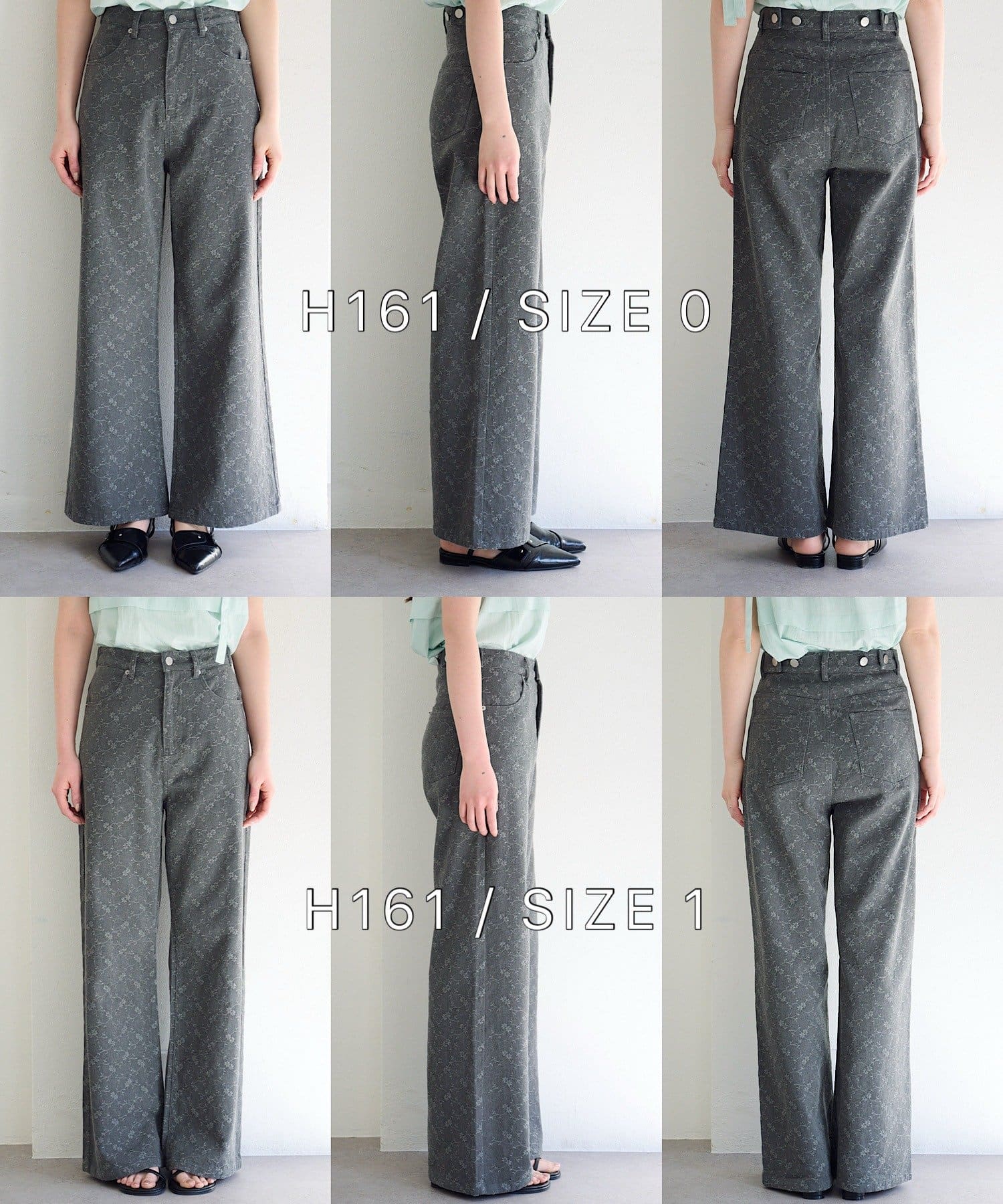 Kastane [Straight] floral embroidered denim - Image 4