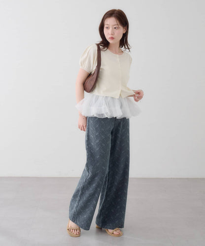 Kastane [Straight] floral embroidered denim - Image 43