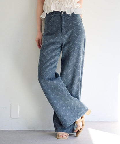 Kastane [Straight] floral embroidered denim - Image 49