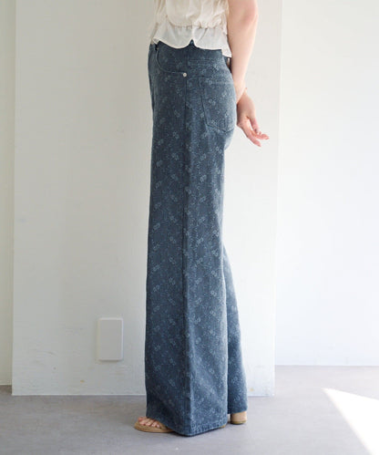 Kastane [Straight] floral embroidered denim - Image 50