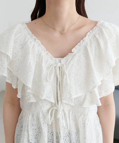 Discoat Lace 荷葉邊 blouse - Image 29