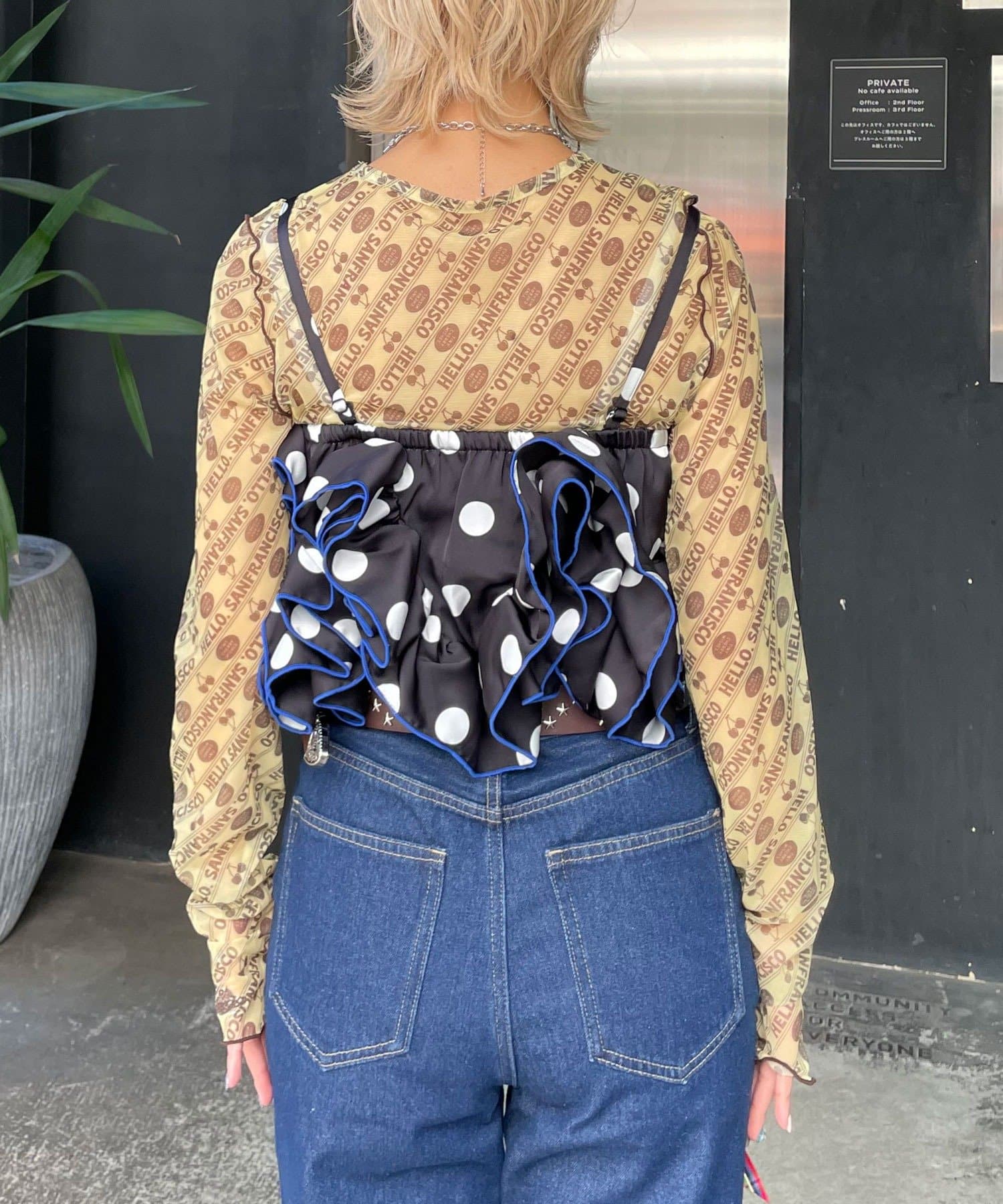 波點荷葉邊bustier - Image 22