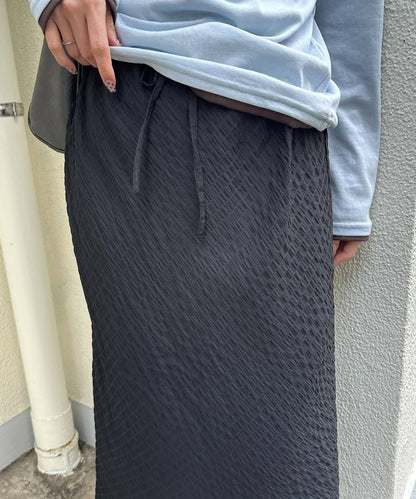 umm. by DISCOAT shirred skirt - Image 32