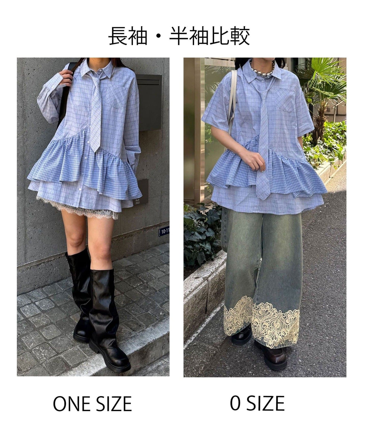 [短袖Ver] CIAOPANIC 多層束腰襯衫裙連TIE - Image 11
