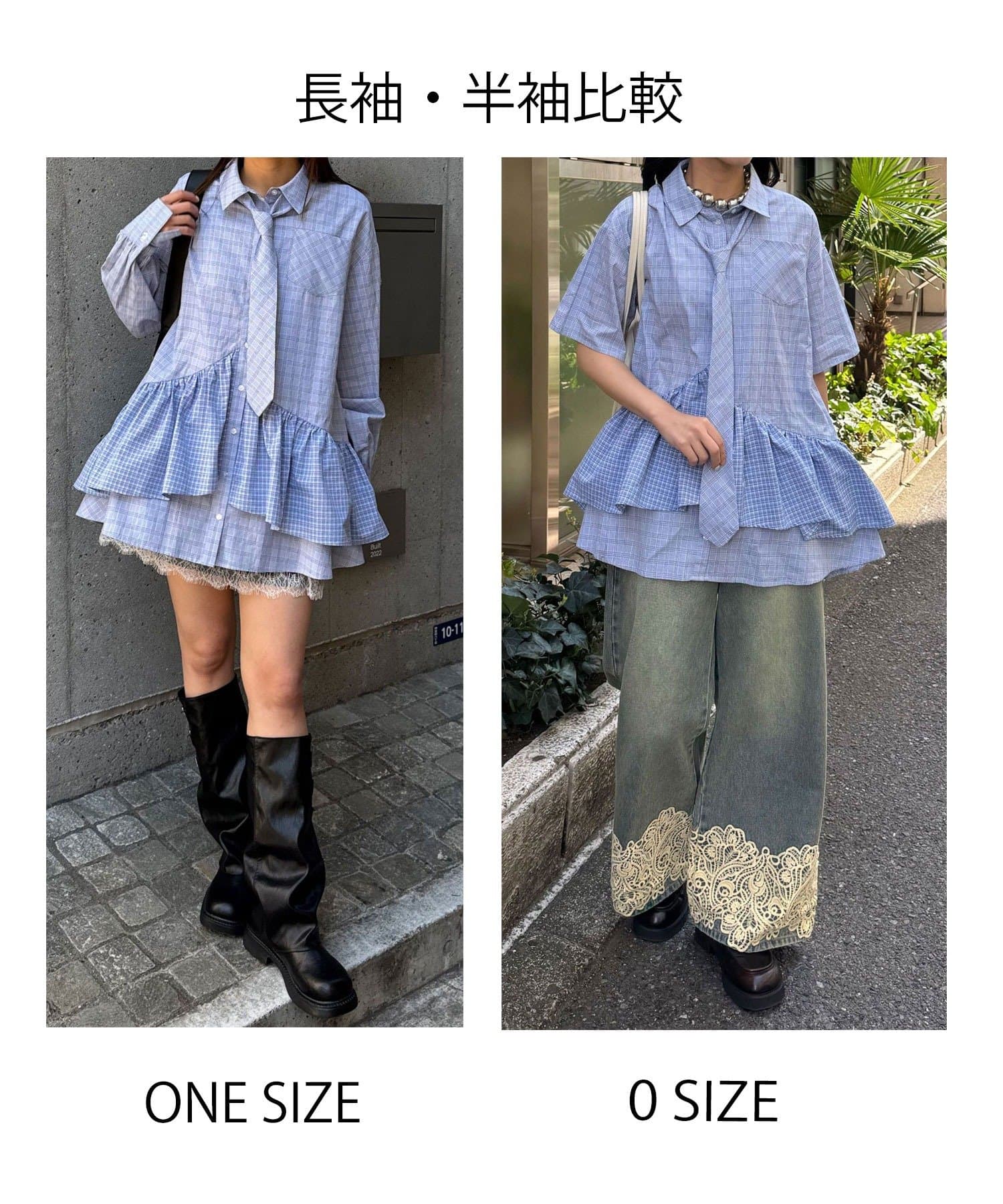 [短袖Ver] CIAOPANIC 多層束腰襯衫裙連TIE - Image 11