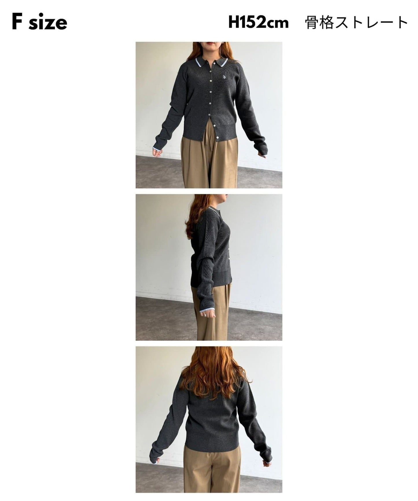 CPCM x U.S. POLO ASSN. Collared Knit Button Cardigan - Image 5