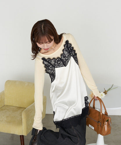 CIAOPANIC Lace Shirt Jacket + Cami Dress Set - Image 10