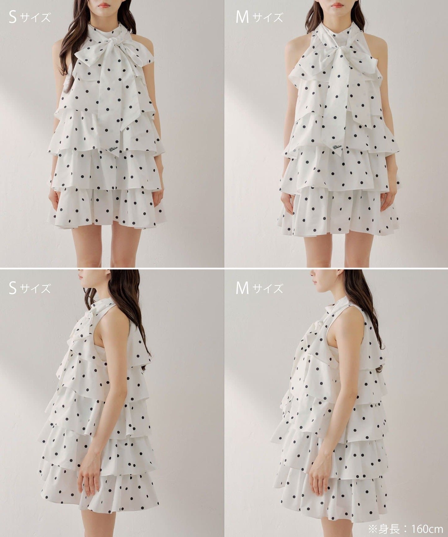 [Set Fair Item #7] CHICO ribbon tiered mini dress - Image 10