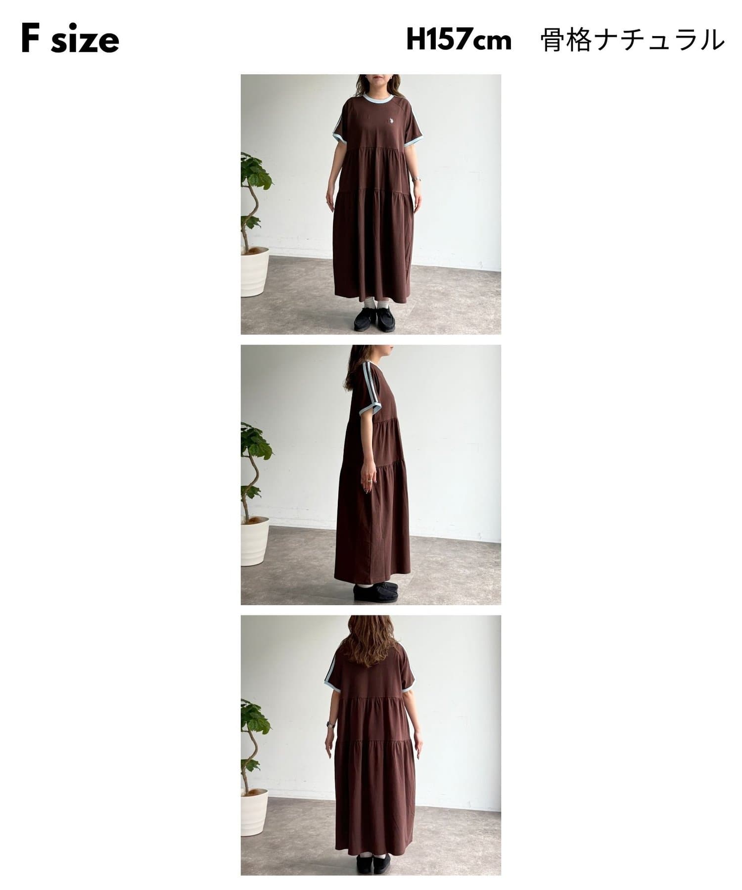 CPCM x U.S. POLO ASSN.短袖連身裙 - Image 6