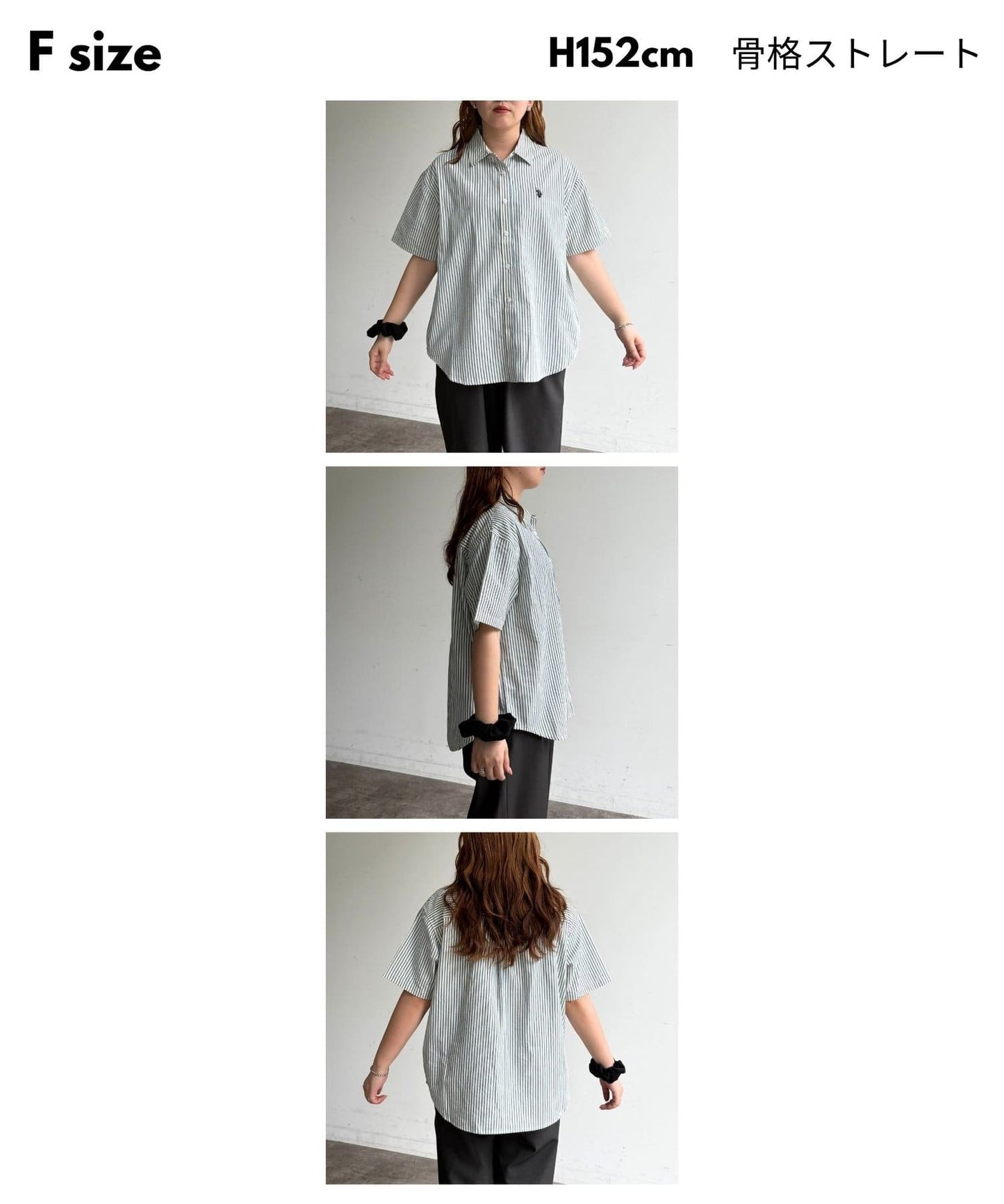 CPCM x U.S. POLO ASSN. 短袖 shirt - Image 7