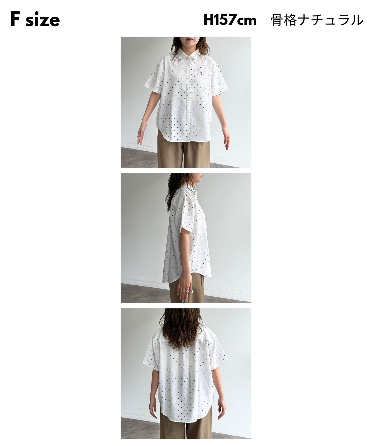 CPCM x U.S. POLO ASSN. 短袖 shirt - Image 8