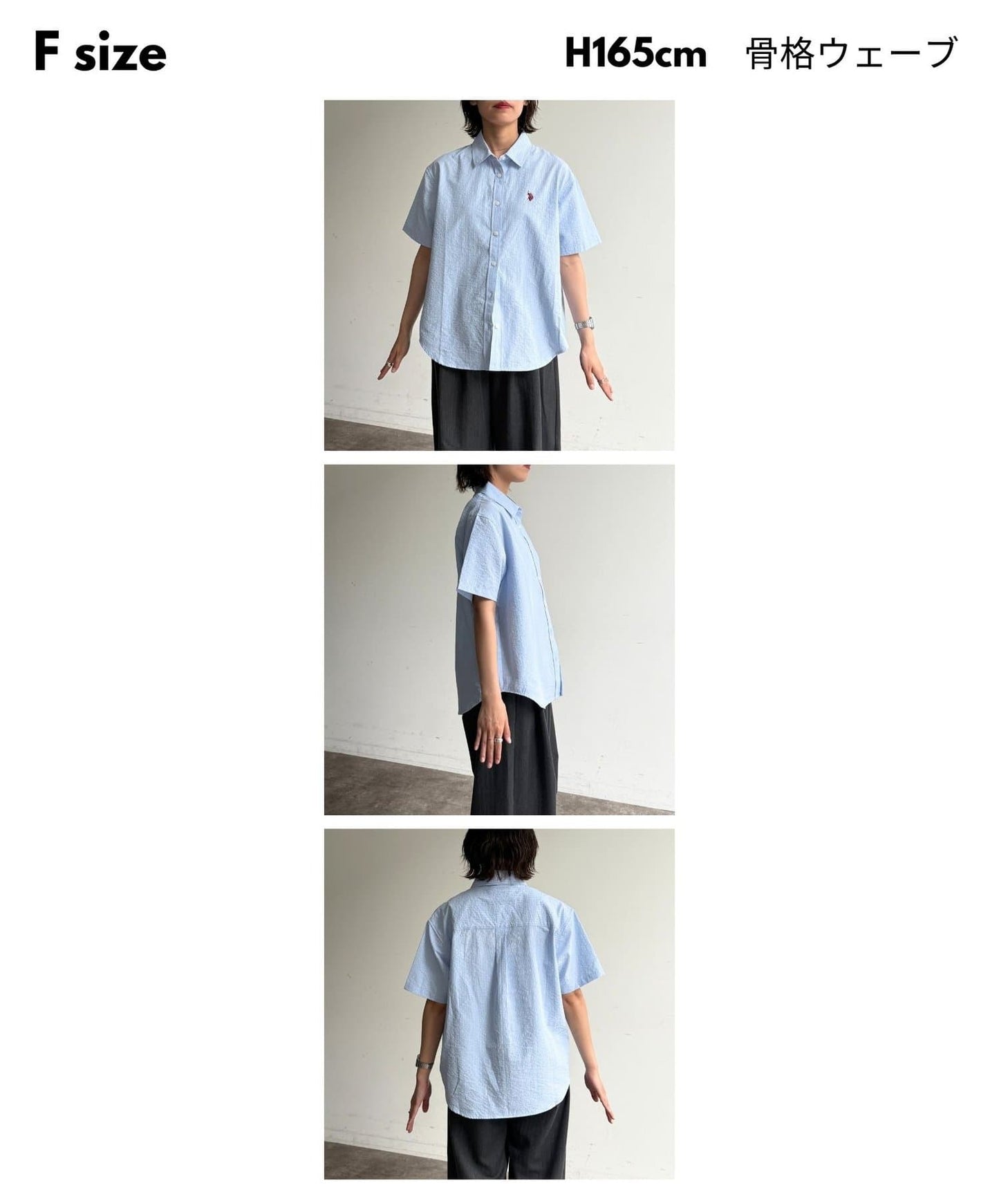 CPCM x U.S. POLO ASSN. 短袖 shirt - Image 9