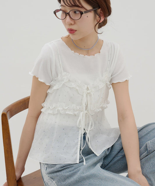 umm. By Discoat 小花花吊帶背心 ＋ Tee - Image 2