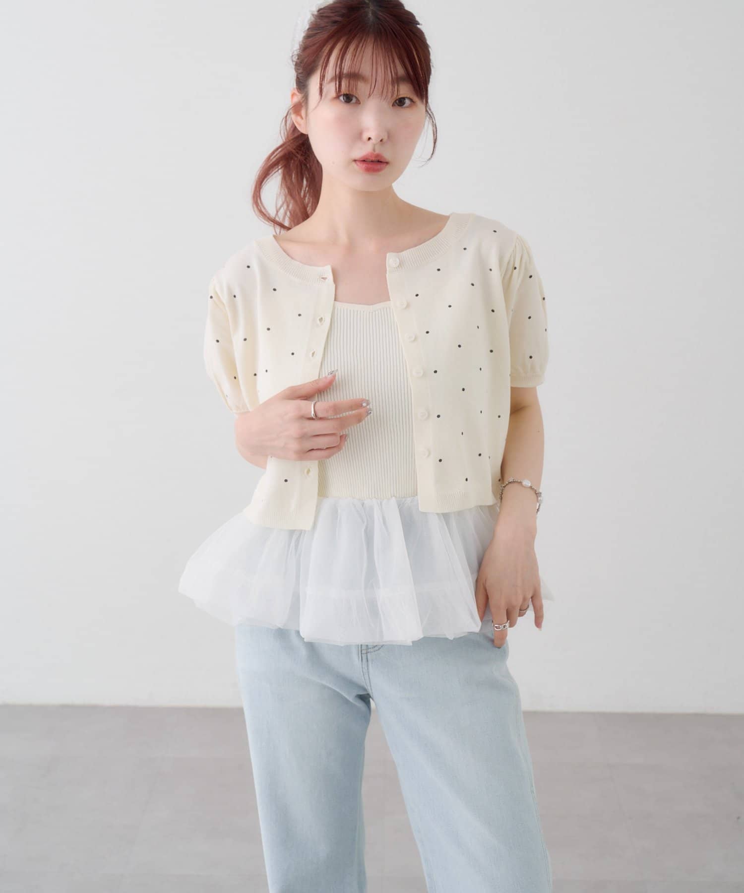 Kastane flared denim pants - Image 52