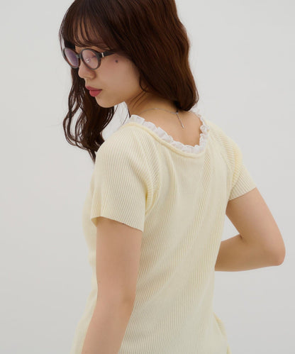 umm.By Discoat ruffled collar pullover - Image 9